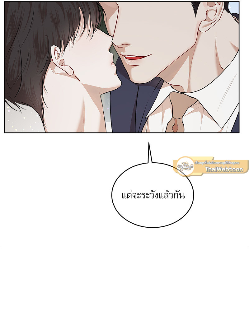 หน้า 107
