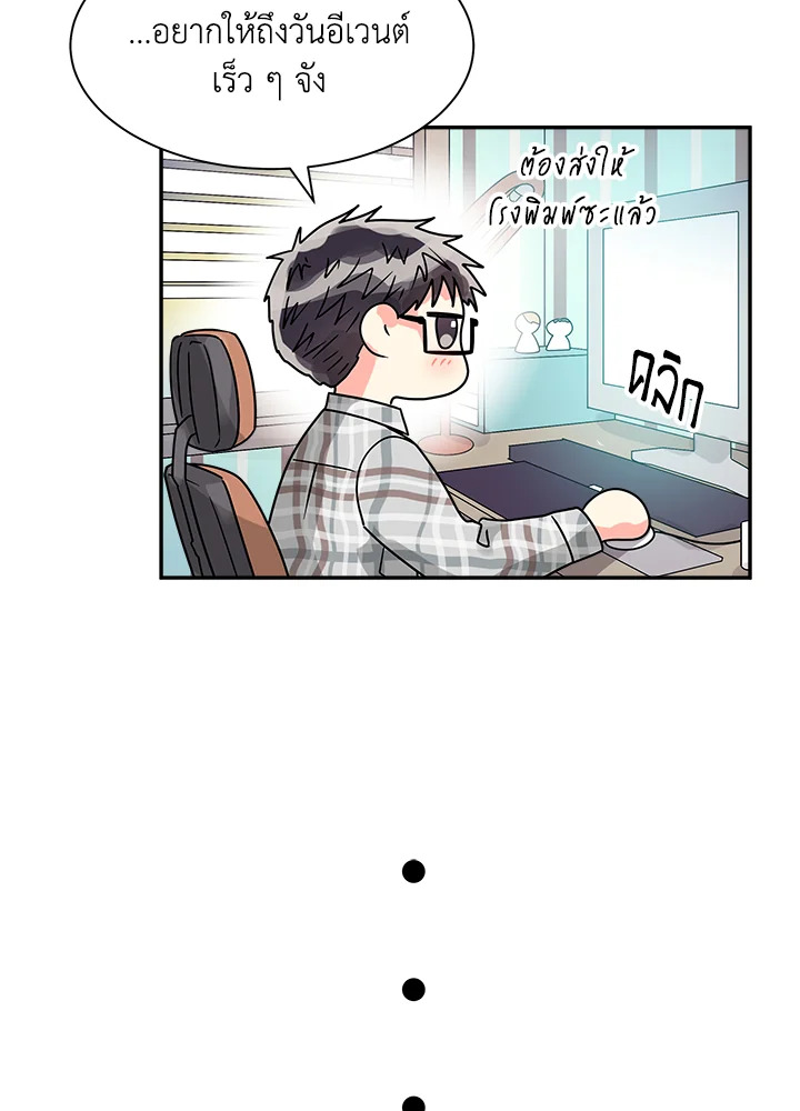 หน้า 89