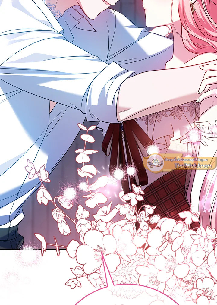 ฉันเจอพระเอกนิยายในห้องขัง ตอนที่ 29 - รูปที่ 2