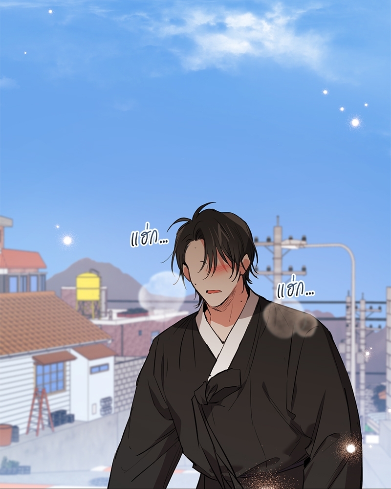 หน้า 108