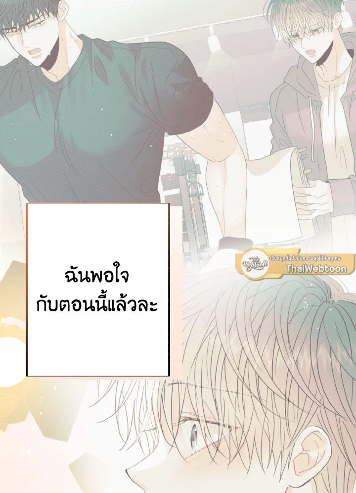 หน้า 64