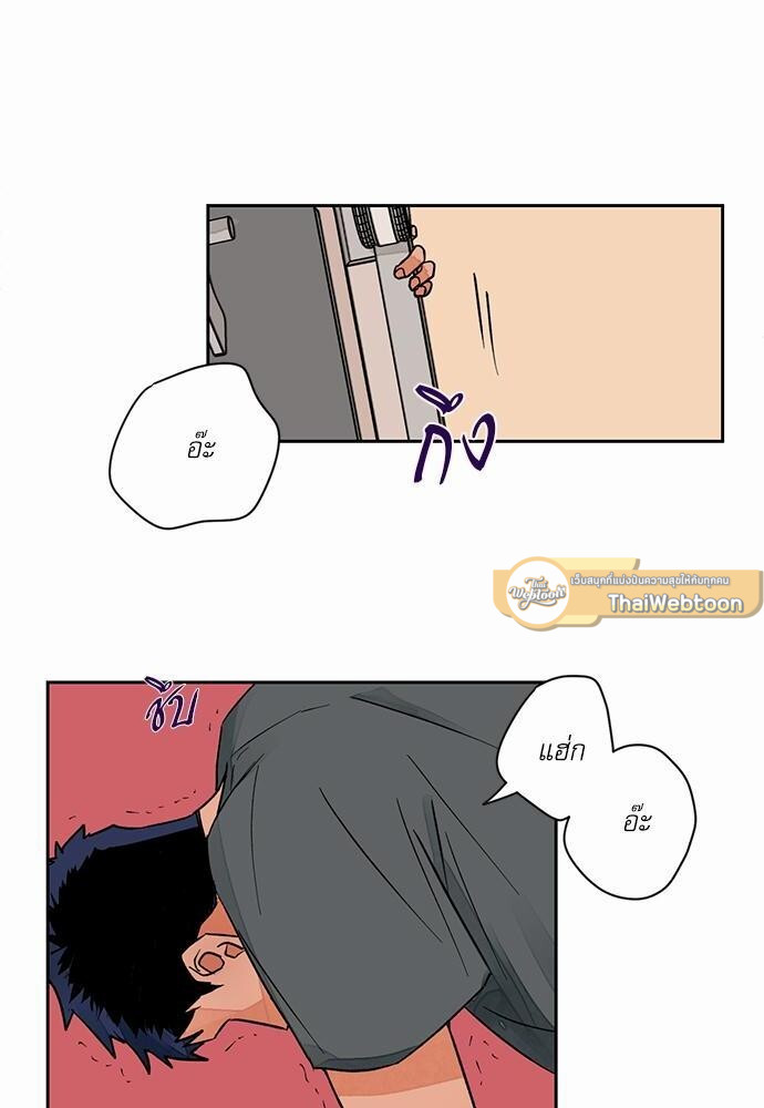 หน้า 34