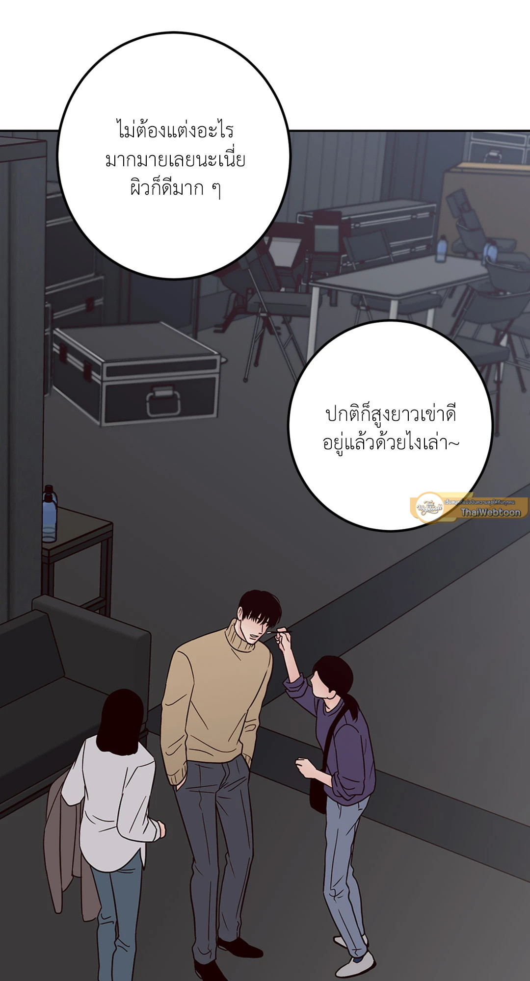 หน้า 37