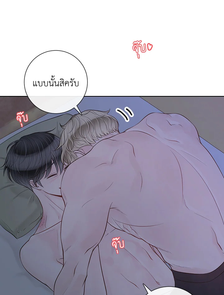 หน้า 51