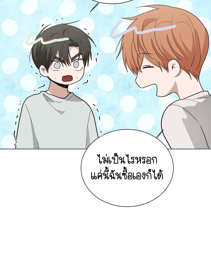 หน้า 89
