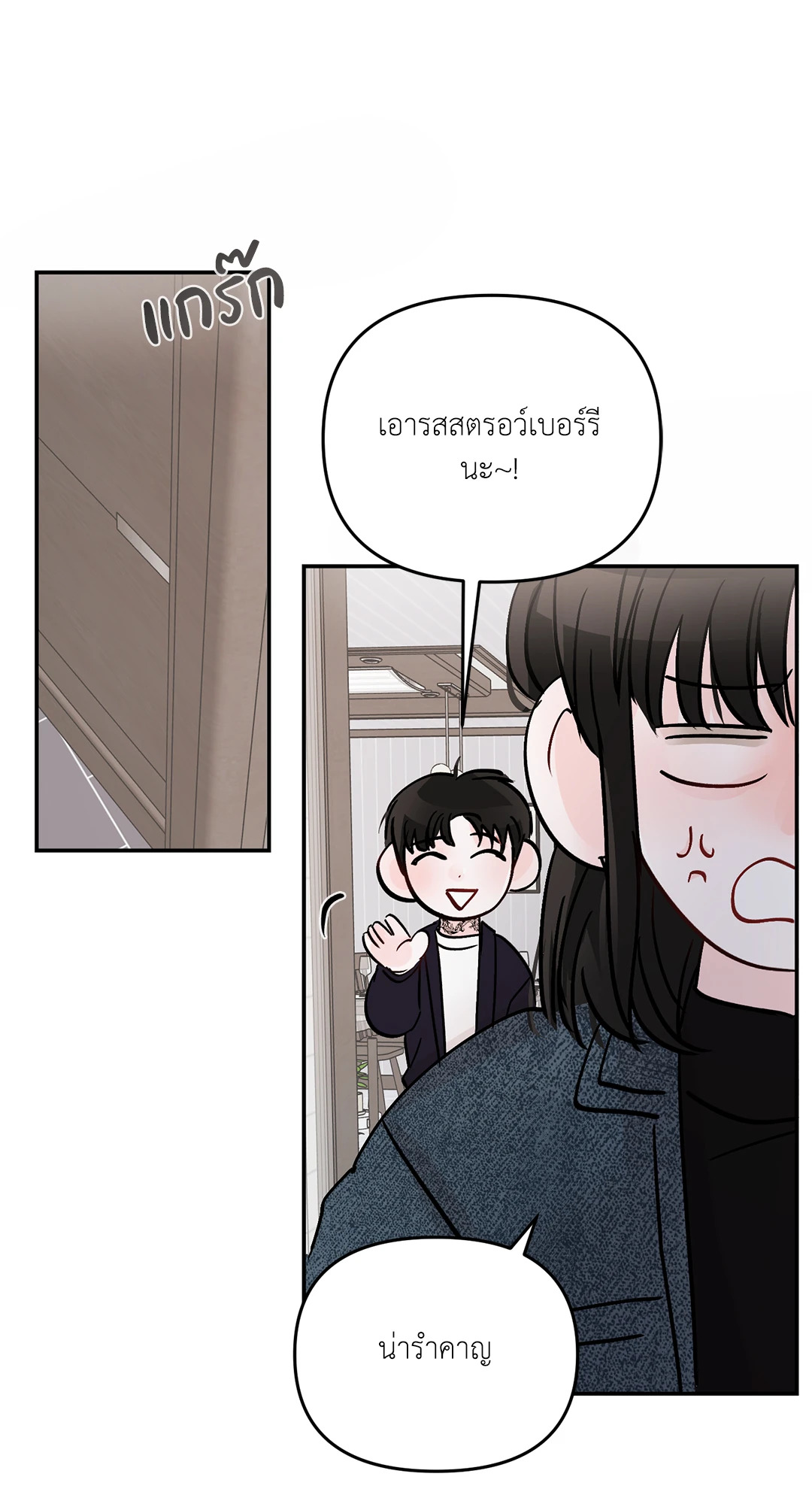 หน้า 60