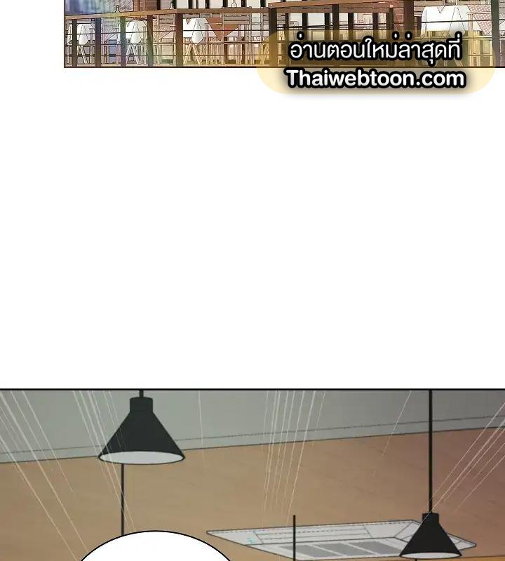 หน้า 97