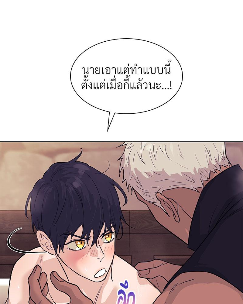 หน้า 112