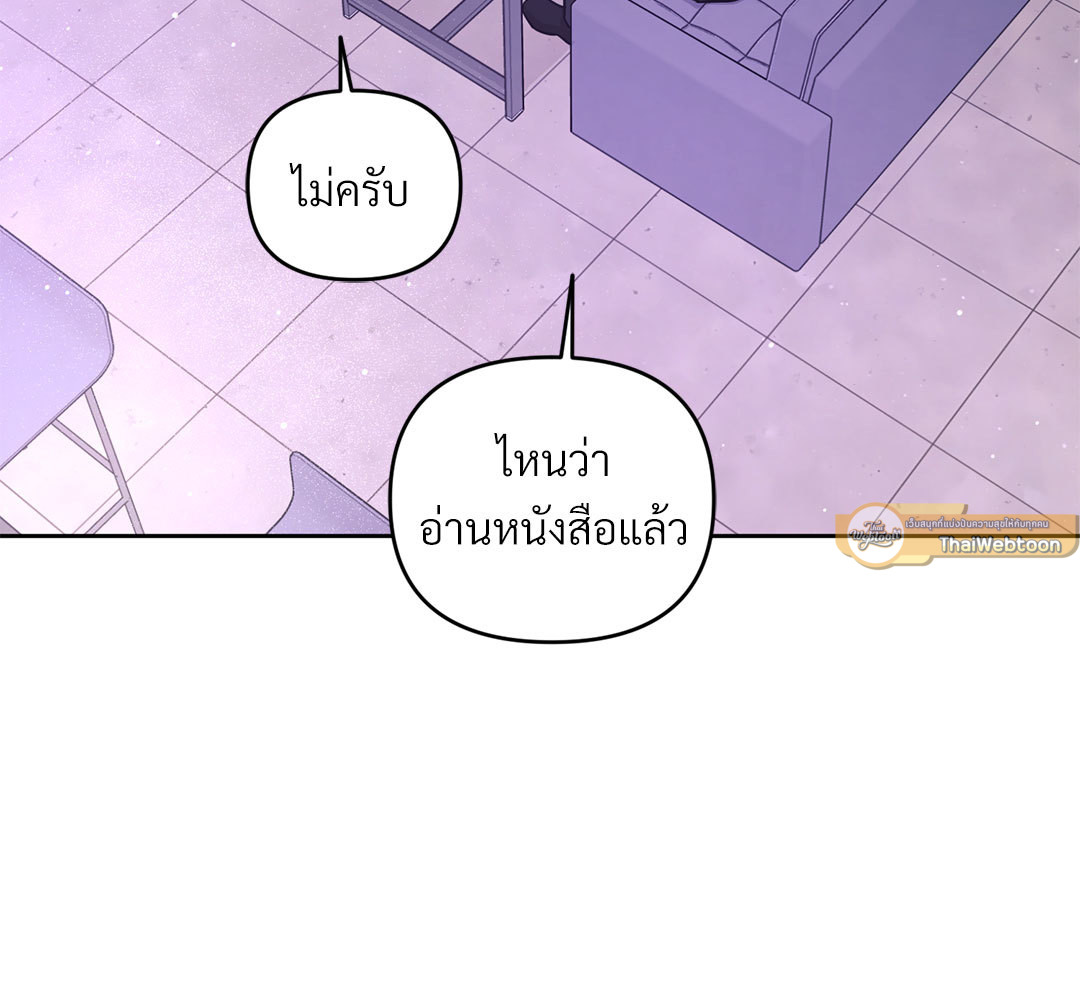 หน้า 98