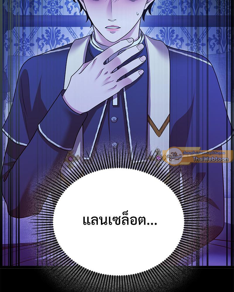 หน้า 135
