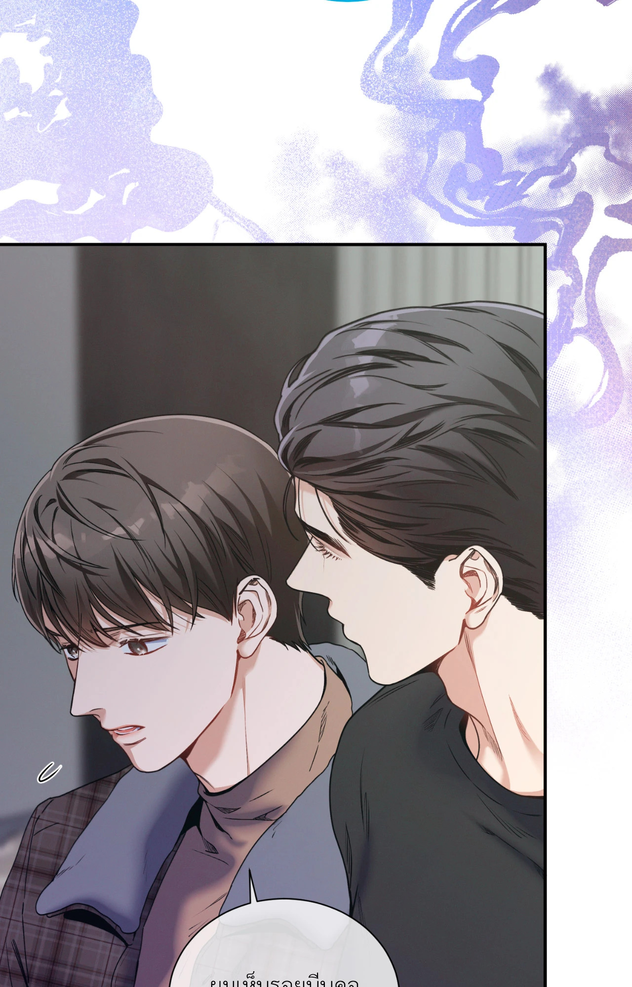 หน้า 52