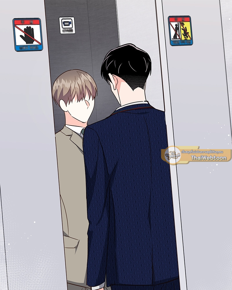 หน้า 99