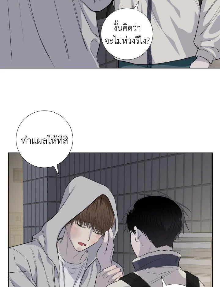 หน้า 51