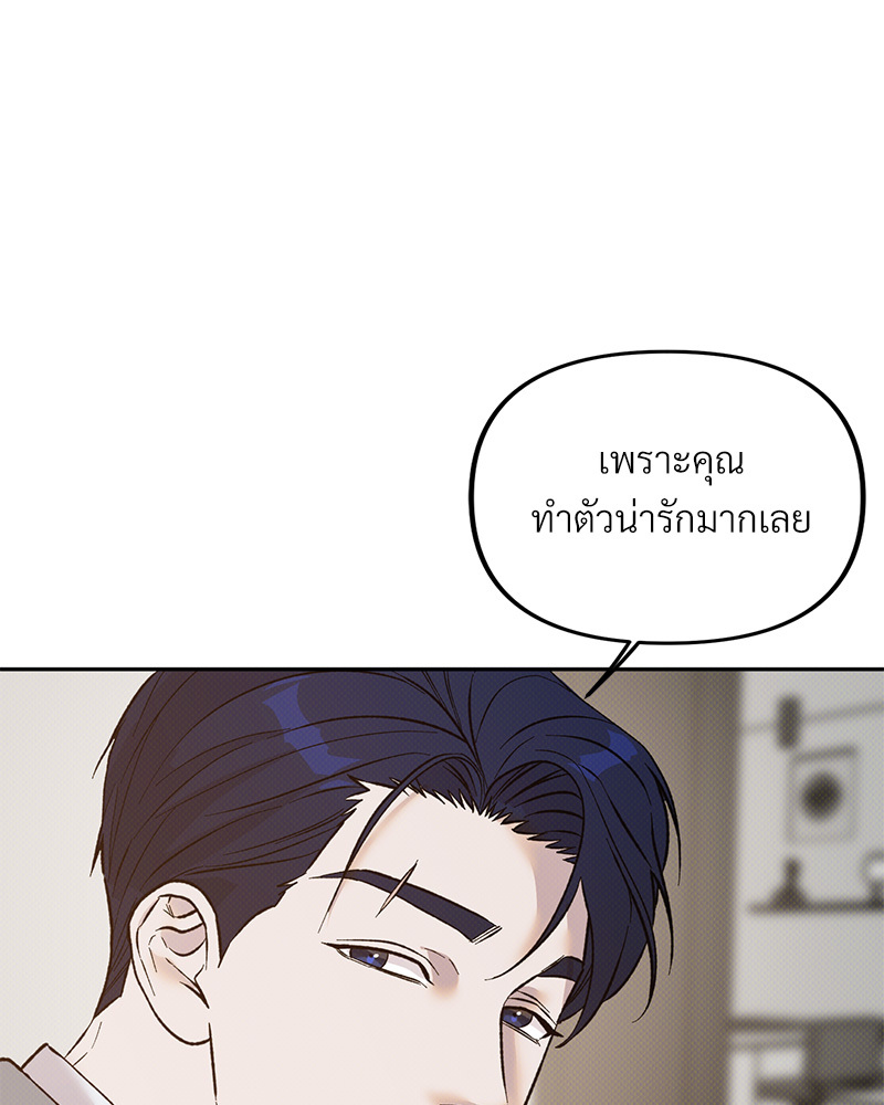 หน้า 114