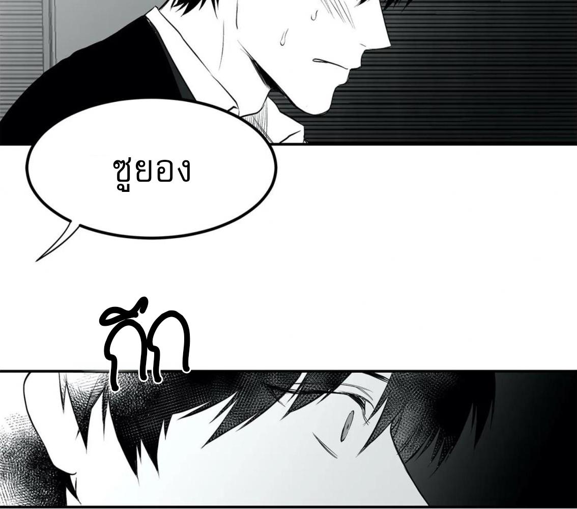 หน้า 129