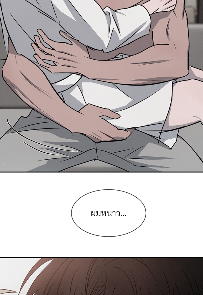 หน้า 87