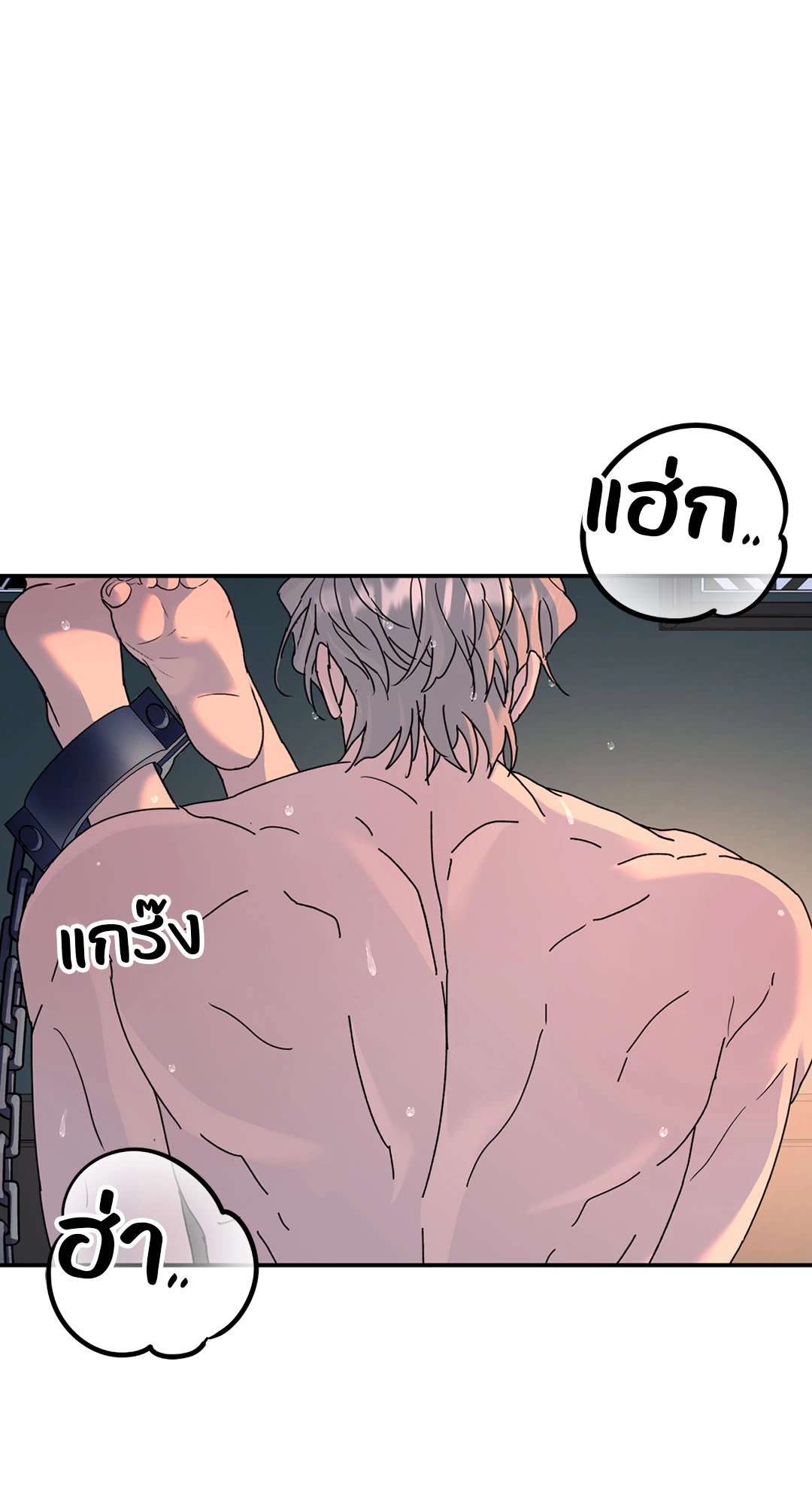 หน้า 39