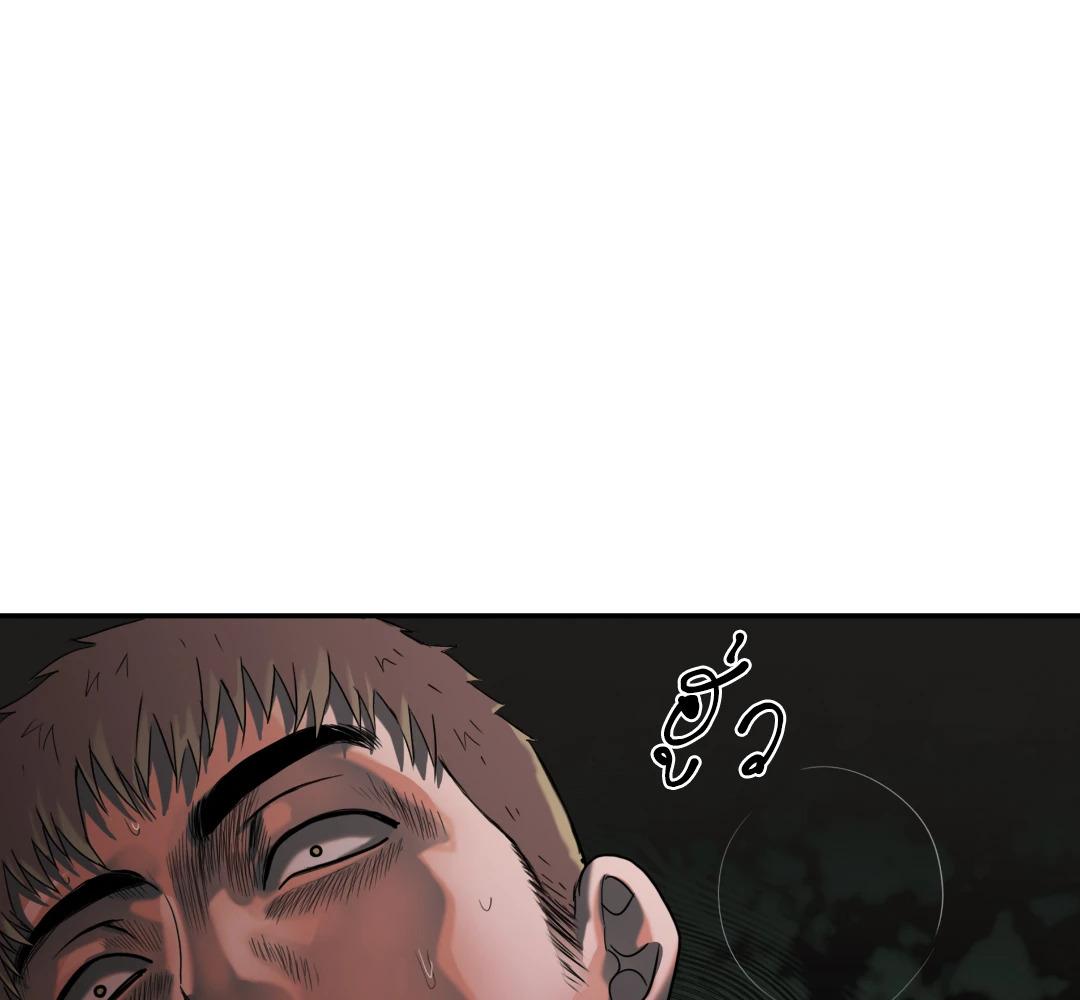 หน้า 122