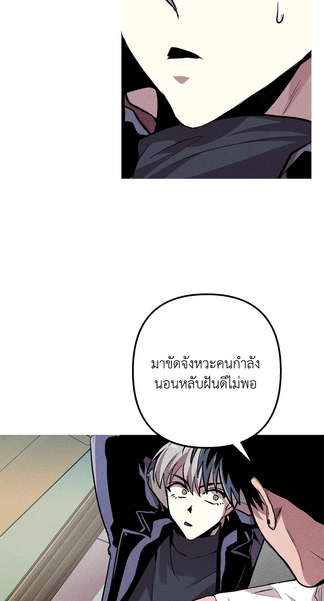 หน้า 60