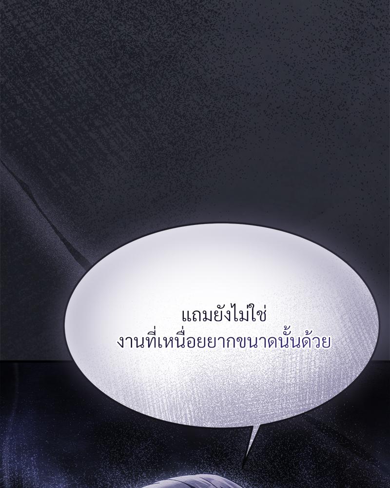 หน้า 118