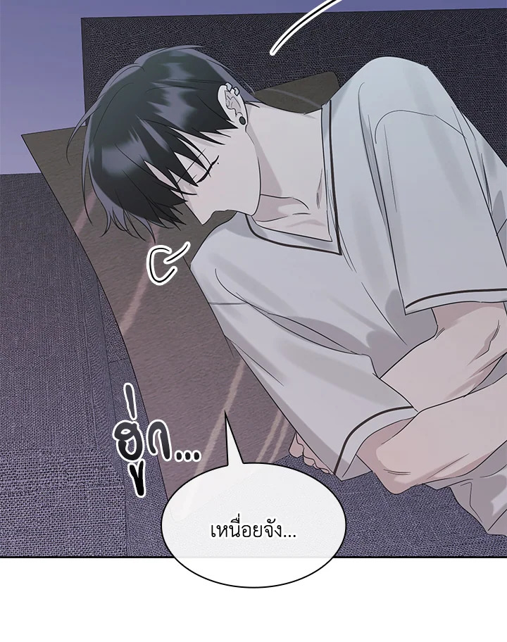 หน้า 51