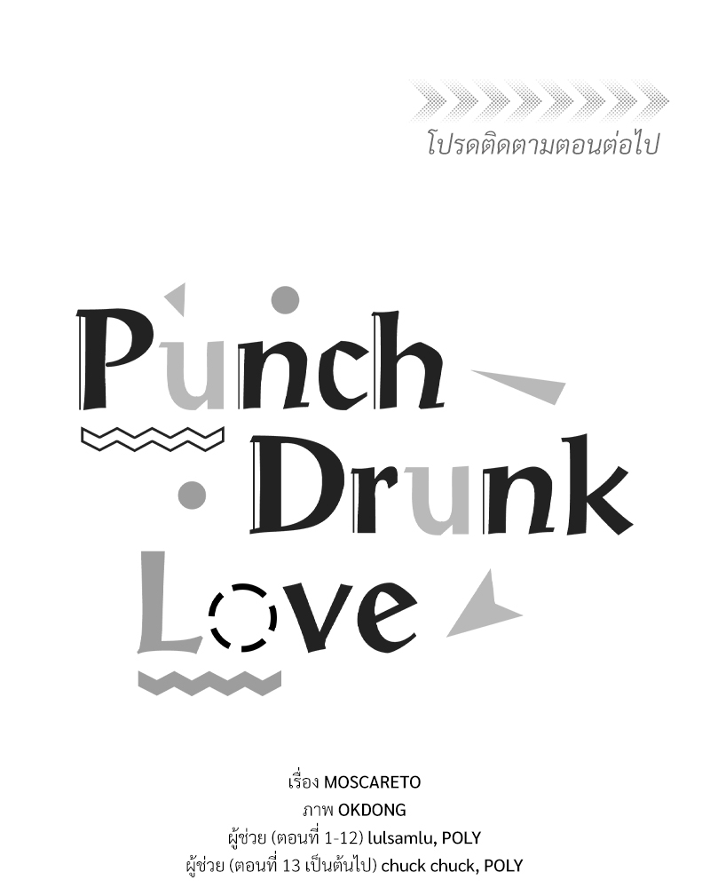 หน้า 96