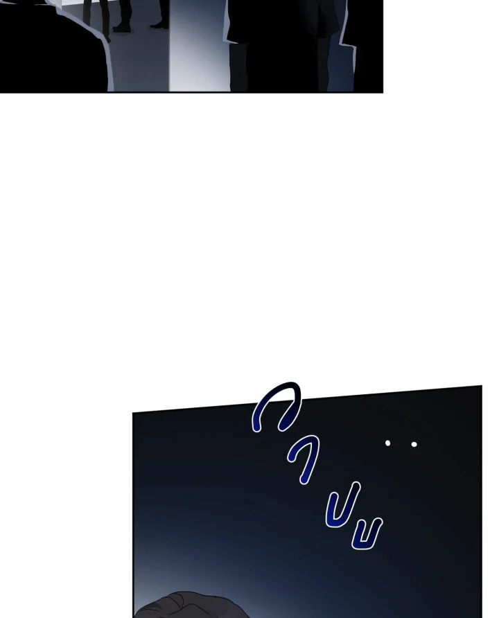 ข้ามเวลาตามหาเมน | One Day, My Favorite K-Pop Idol Group Leader Disappeared! ตอนที่ 85 - รูปที่ 2