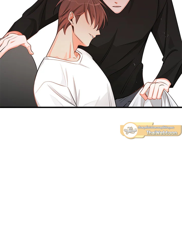 หน้า 68
