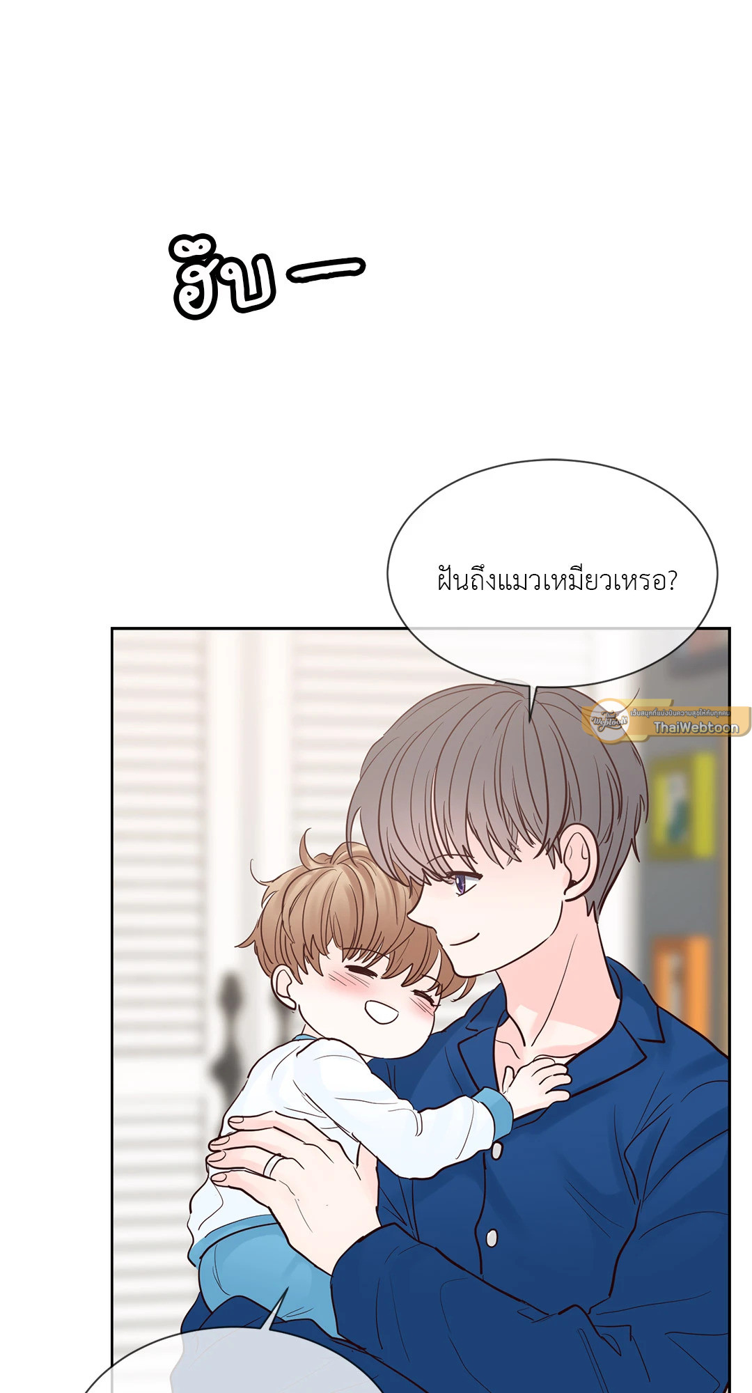 หน้า 65