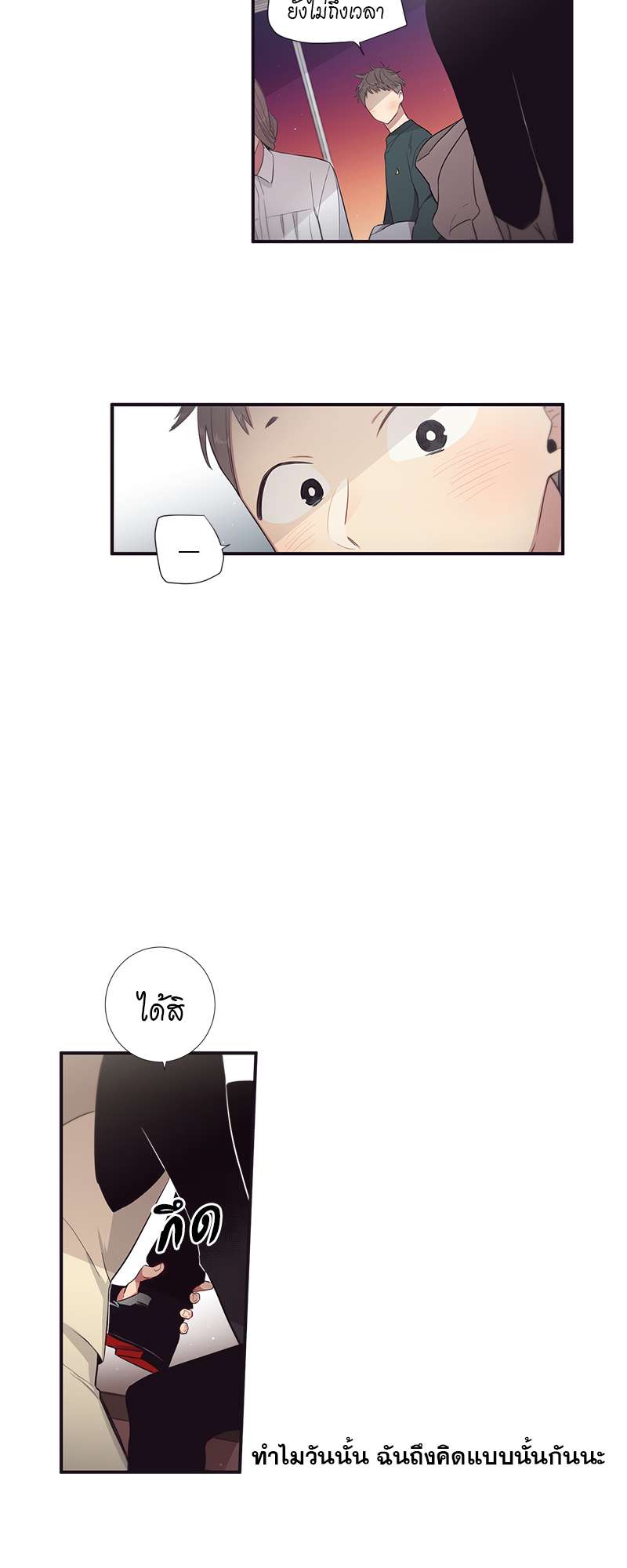 หน้า 39
