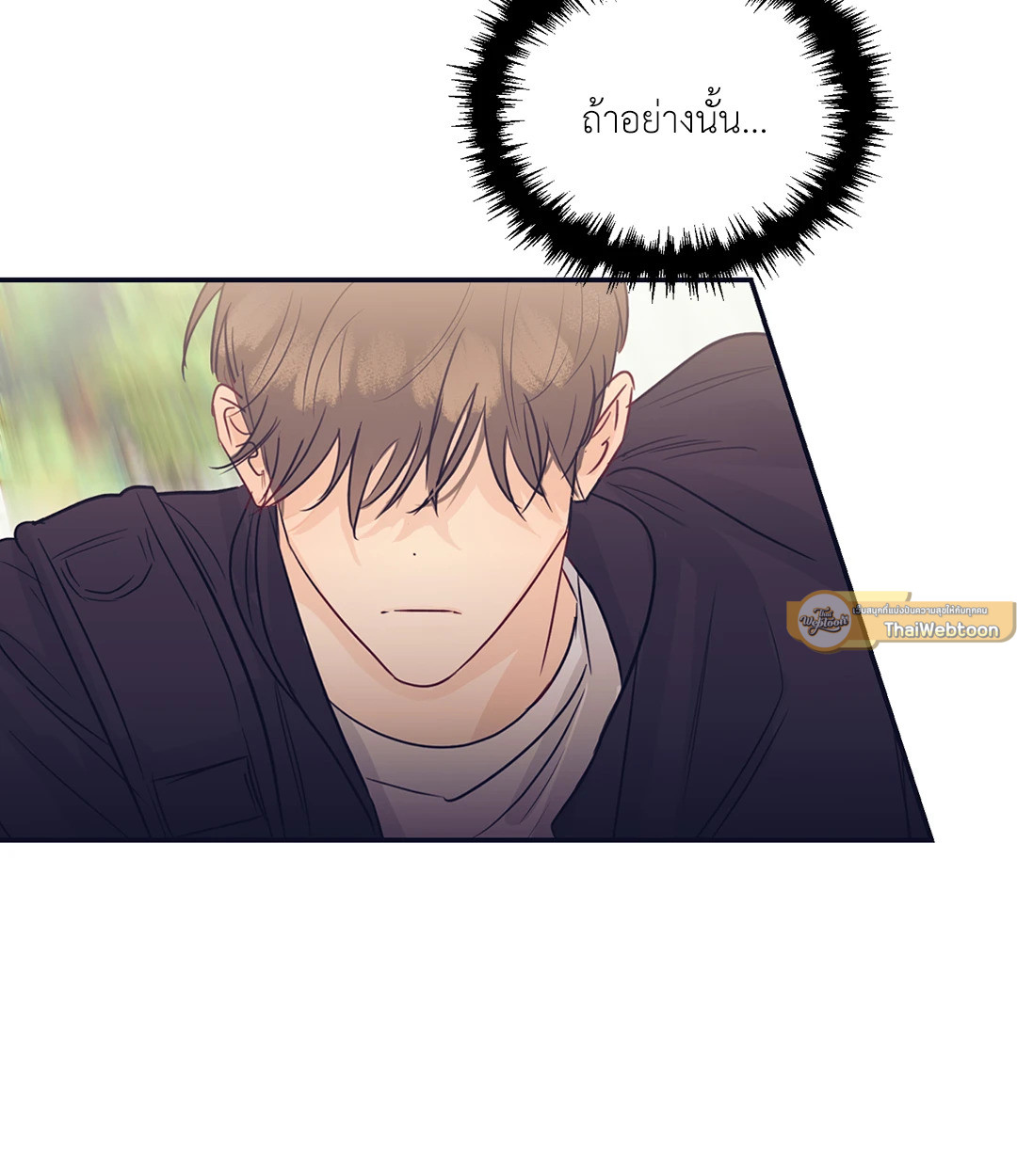 หน้า 55