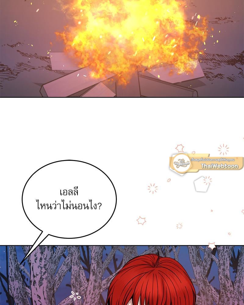 หน้า 110