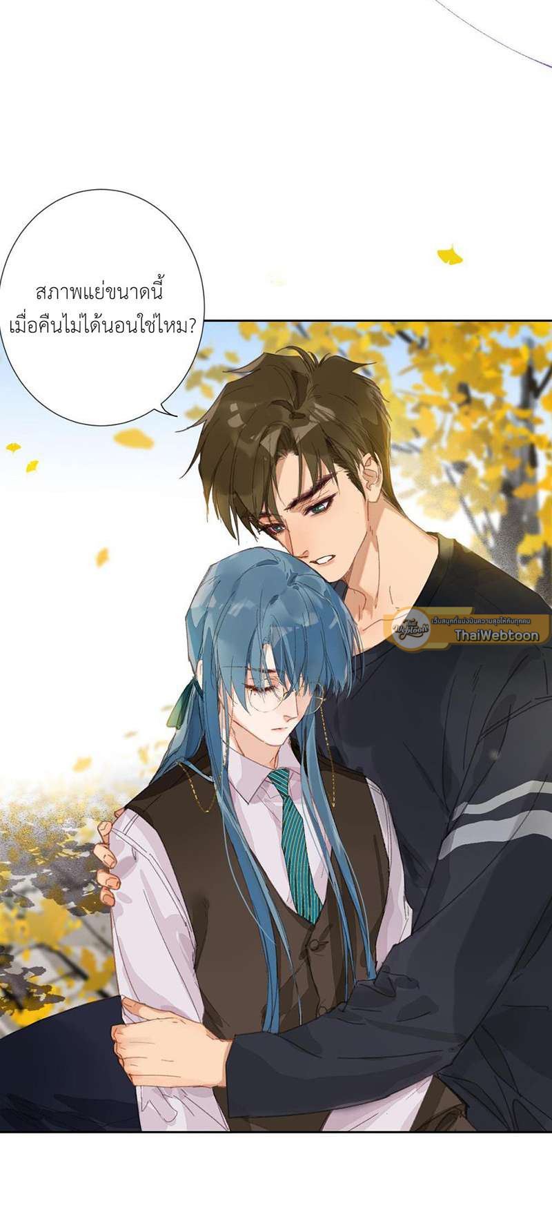 หน้า 26