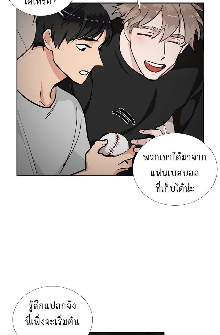 หน้า 39