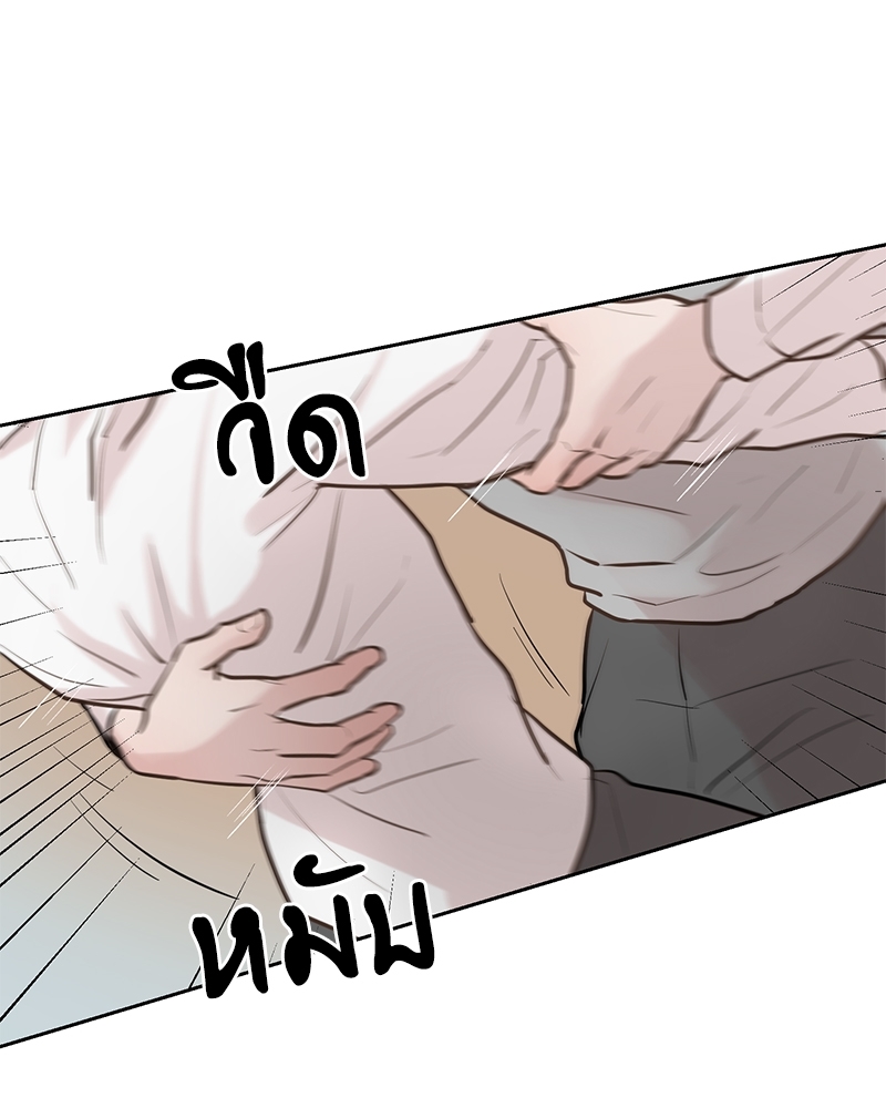 หน้า 89