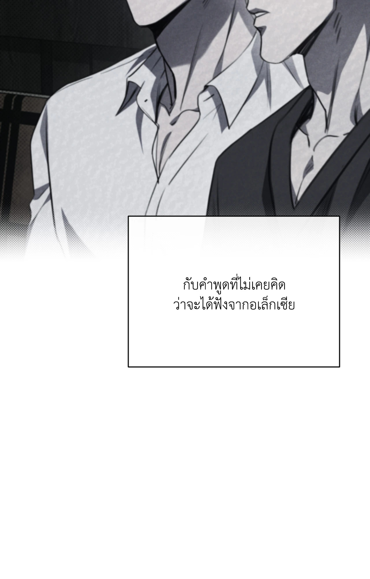 หน้า 118