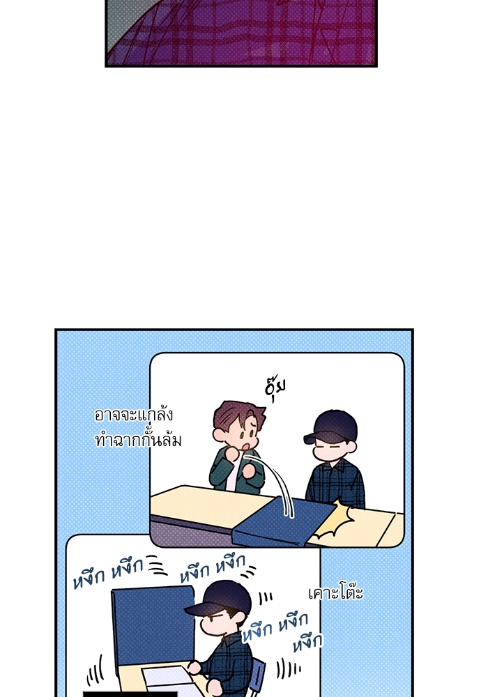 หน้า 60