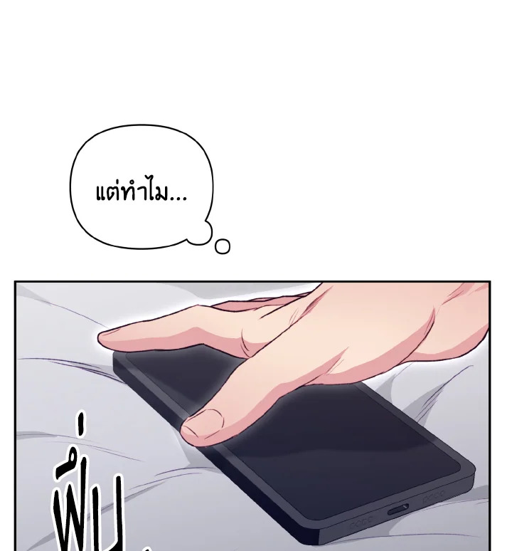 หน้า 115