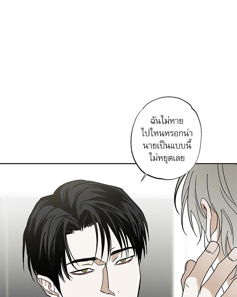 หน้า 145
