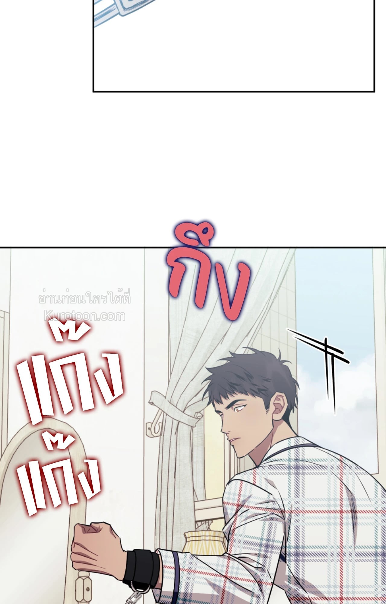 หน้า 81
