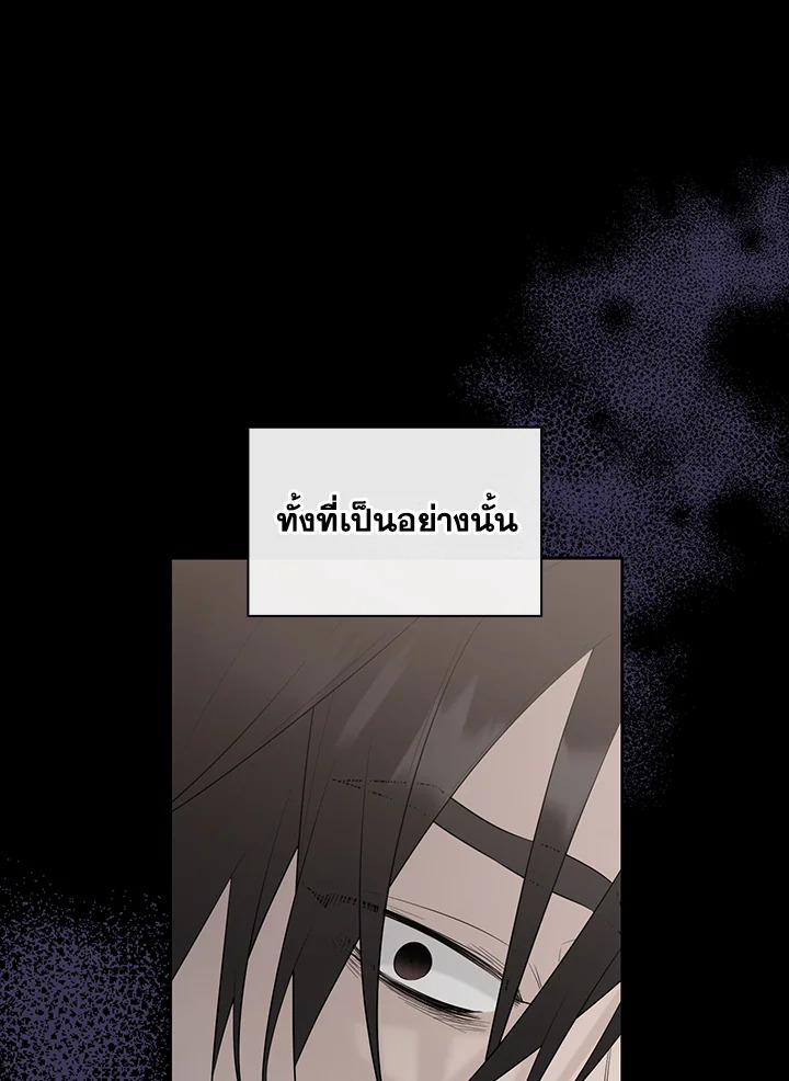 หน้า 108