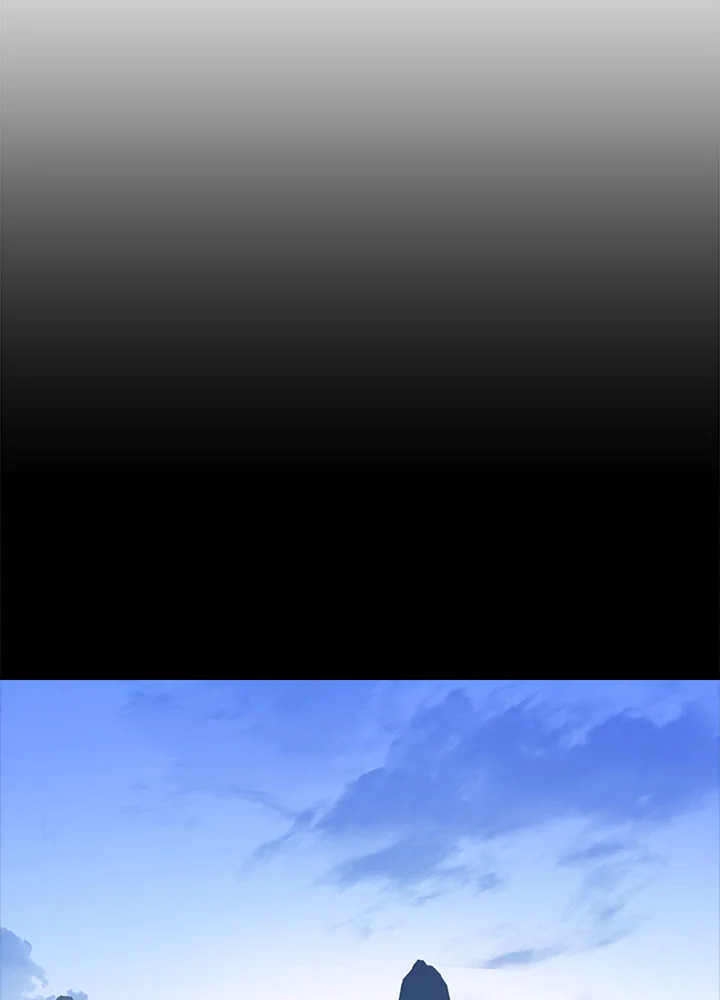 ตำนานอสูร มังกรพิษ | Legend of an Asura : Poison Dragon ตอนที่ 62 - รูปที่ 2