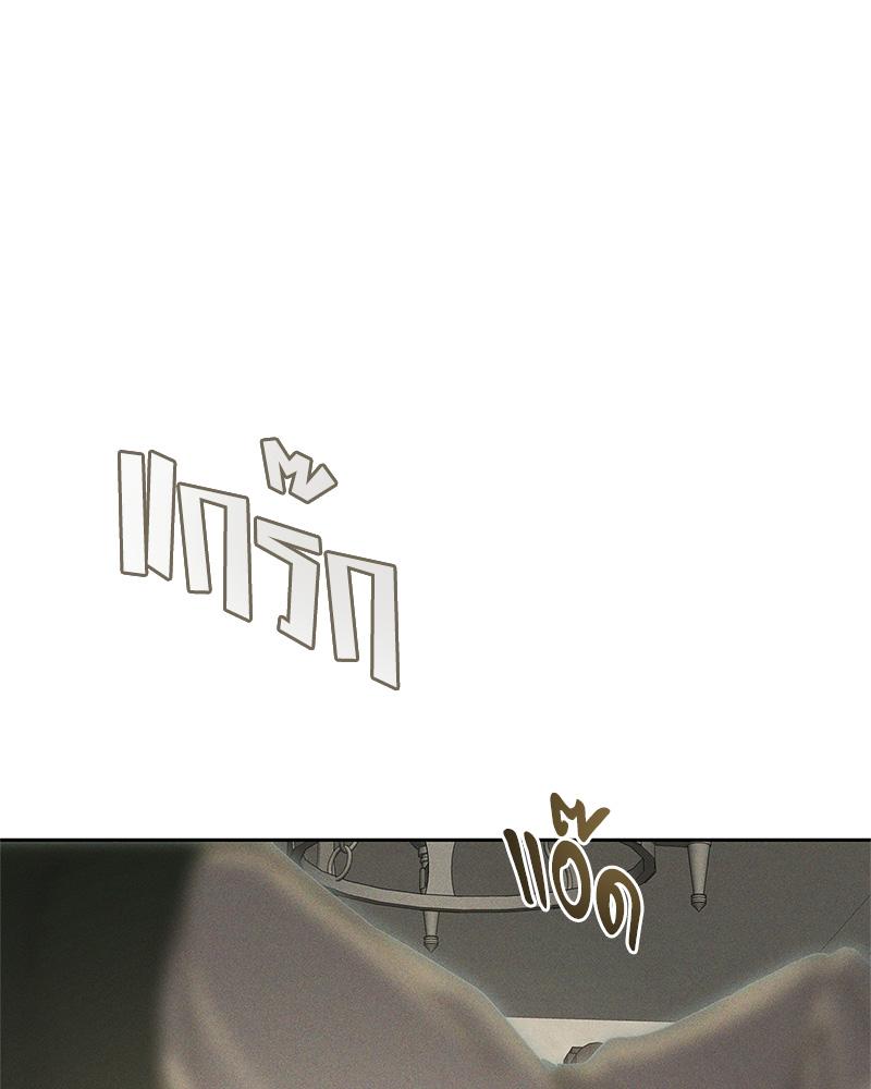 หน้า 108
