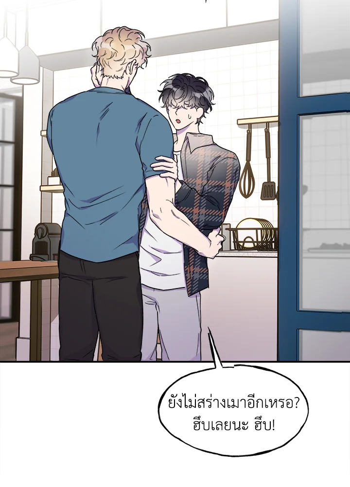 หน้า 59
