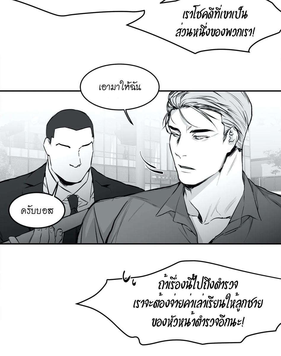 หน้า 78