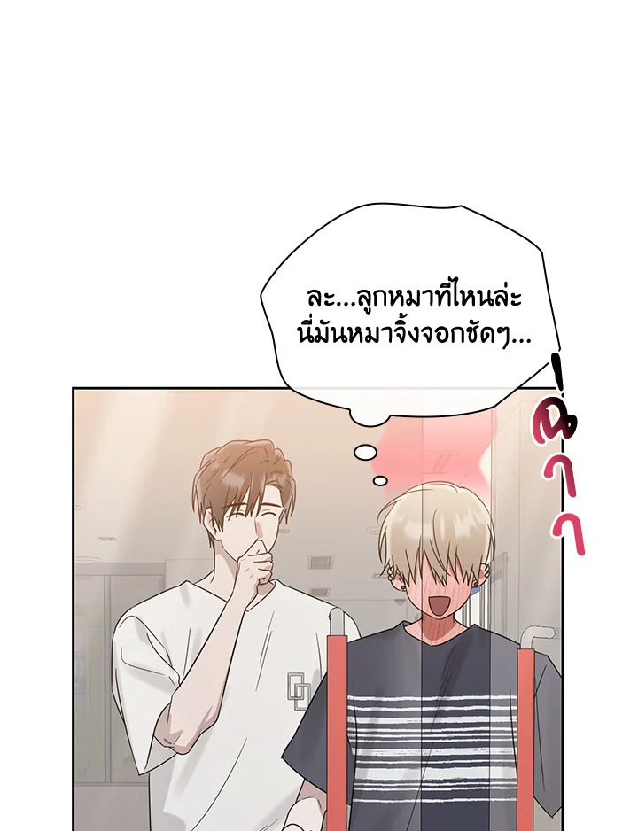 หน้า 78