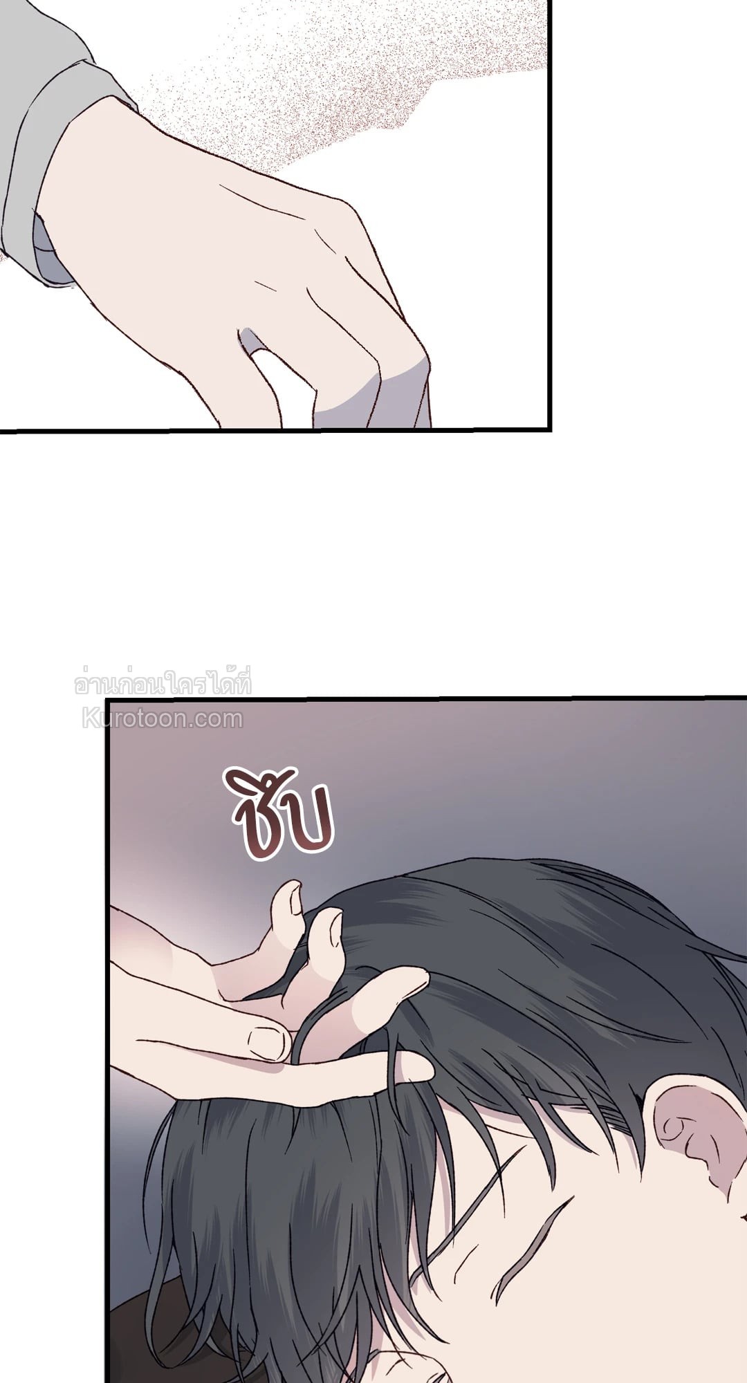 หน้า 63