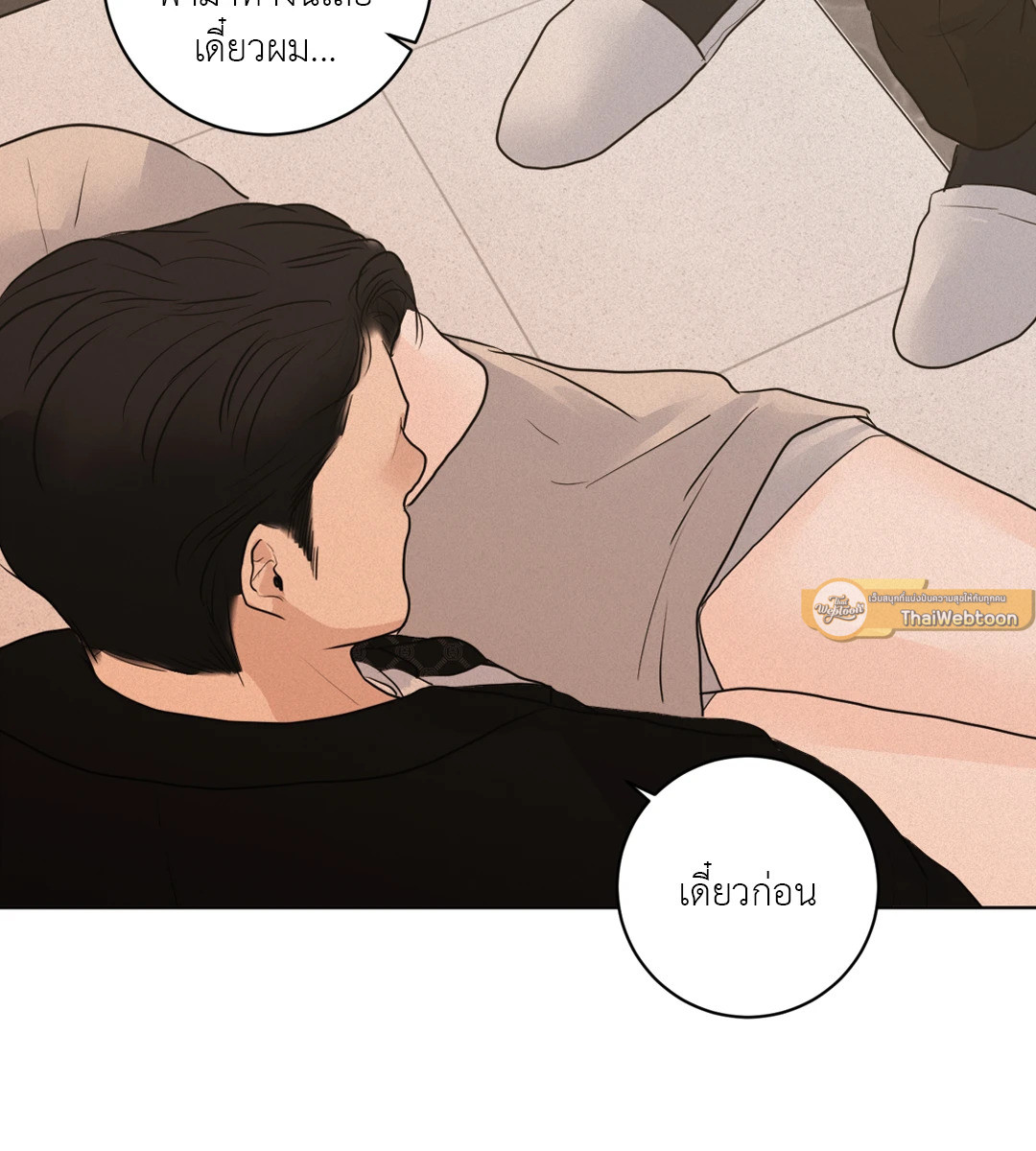 หน้า 47