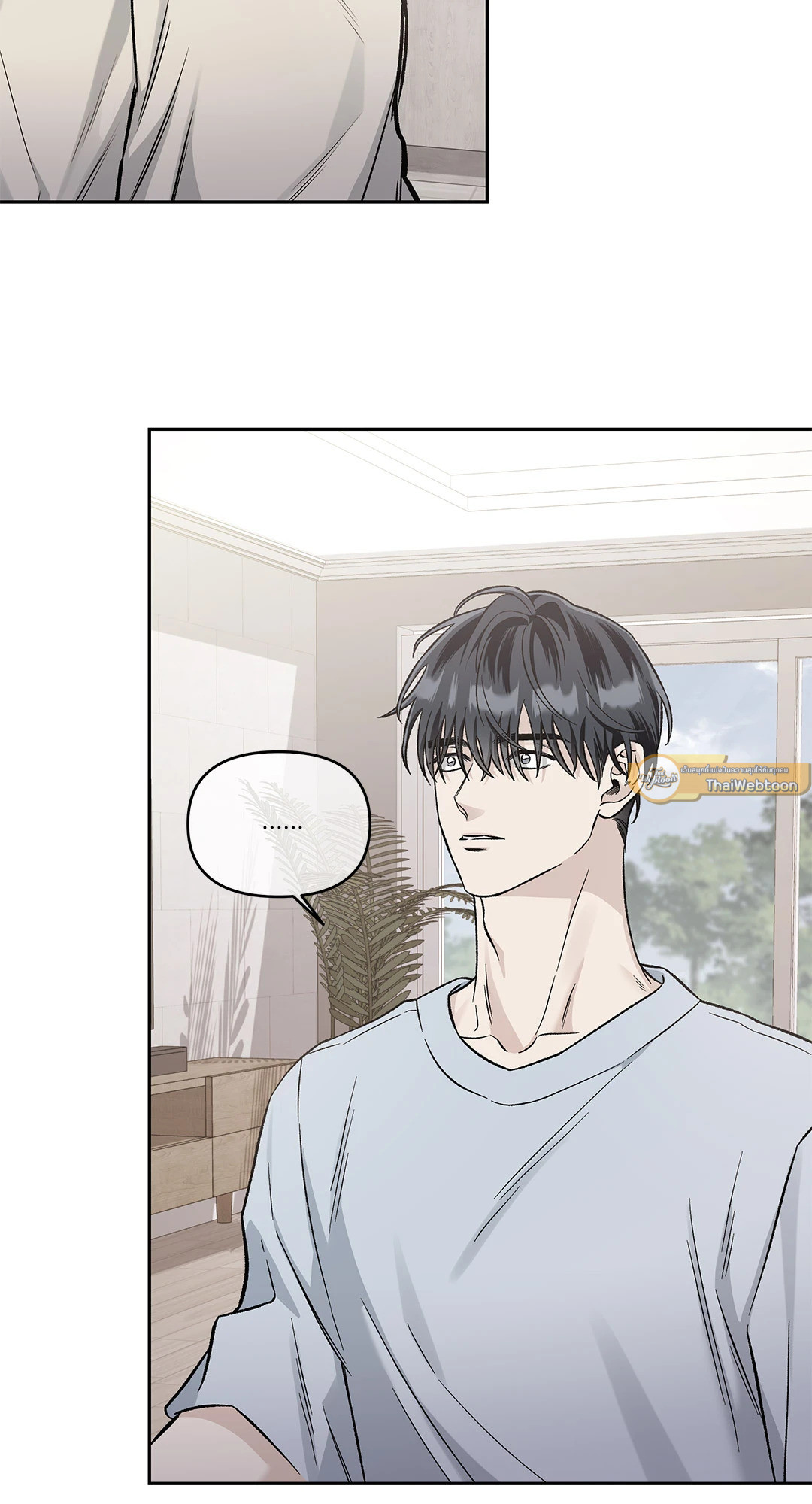 หน้า 90