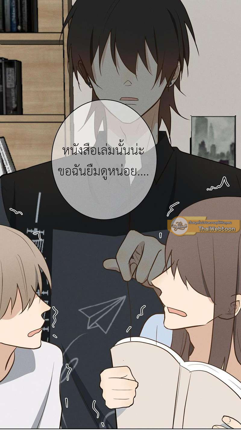 หน้า 26